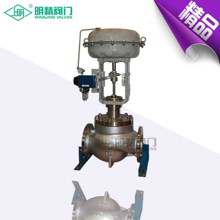 ZJHM精小型氣動薄膜套筒調節閥